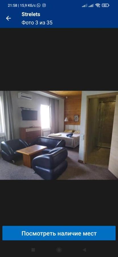Strelets Hotel Бишкек Екстериор снимка
