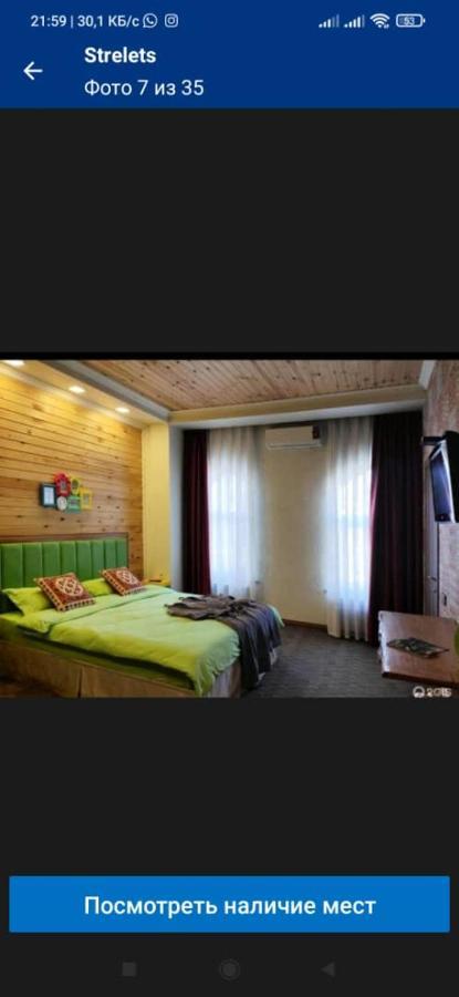 Strelets Hotel Бишкек Екстериор снимка