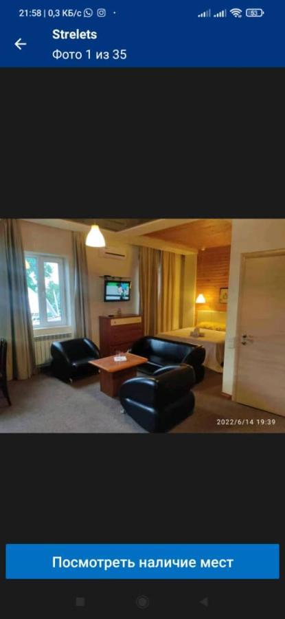 Strelets Hotel Бишкек Екстериор снимка