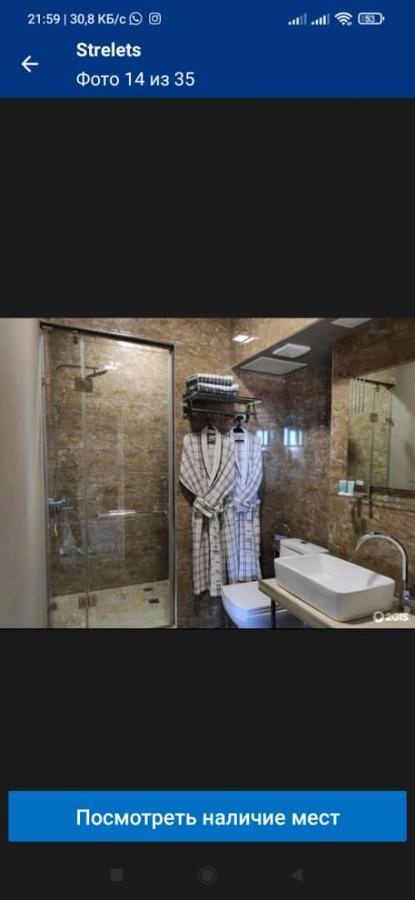 Strelets Hotel Бишкек Екстериор снимка
